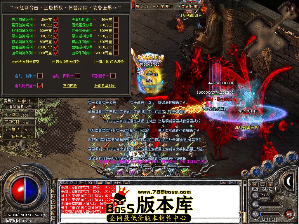 Snapshot_0082.jpg