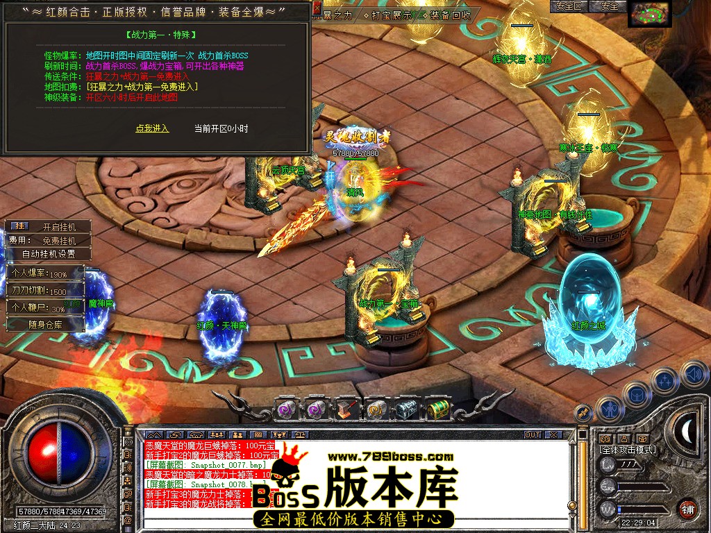 Snapshot_0079.jpg
