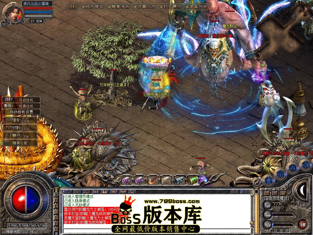 Snapshot_0081.jpg