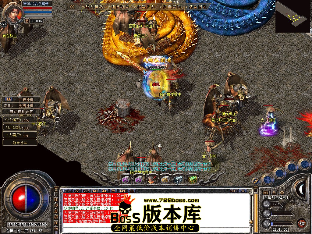 Snapshot_0084.jpg