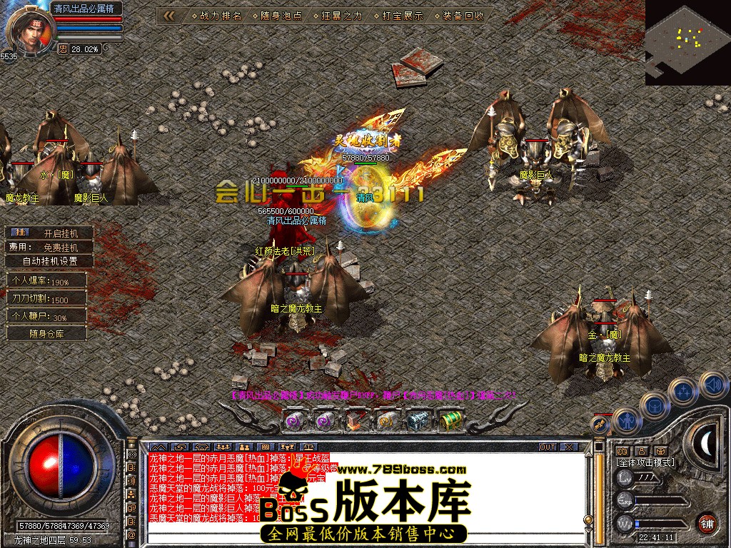 Snapshot_0085.jpg