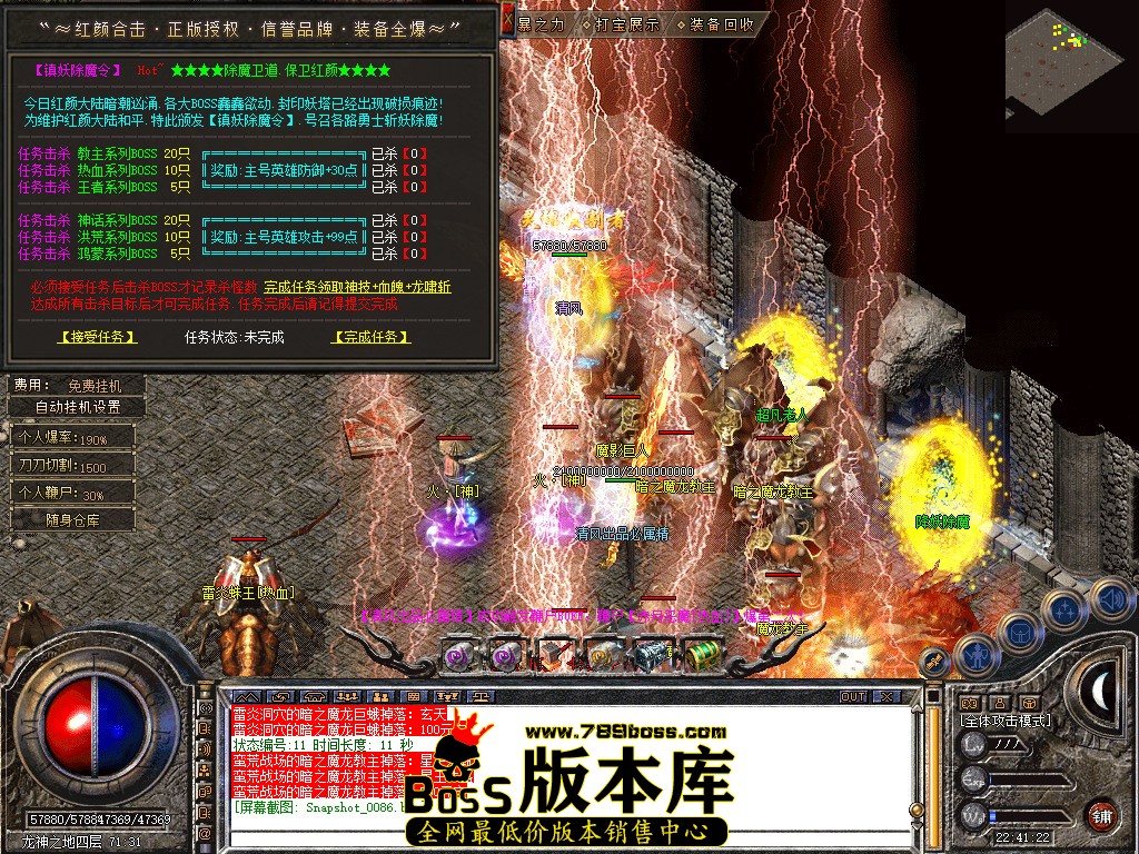 Snapshot_0087.jpg