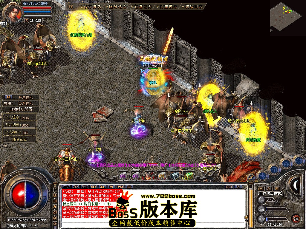 Snapshot_0086.jpg