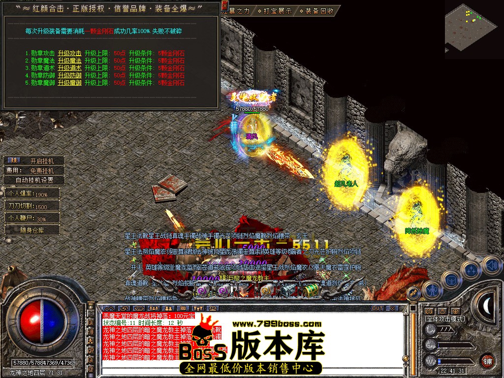 Snapshot_0090.jpg