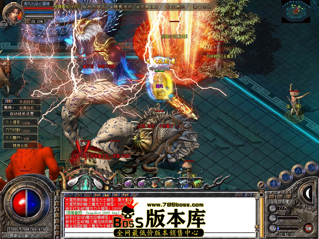 Snapshot_0093.jpg