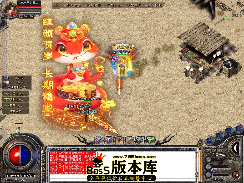 Snapshot_0094.jpg