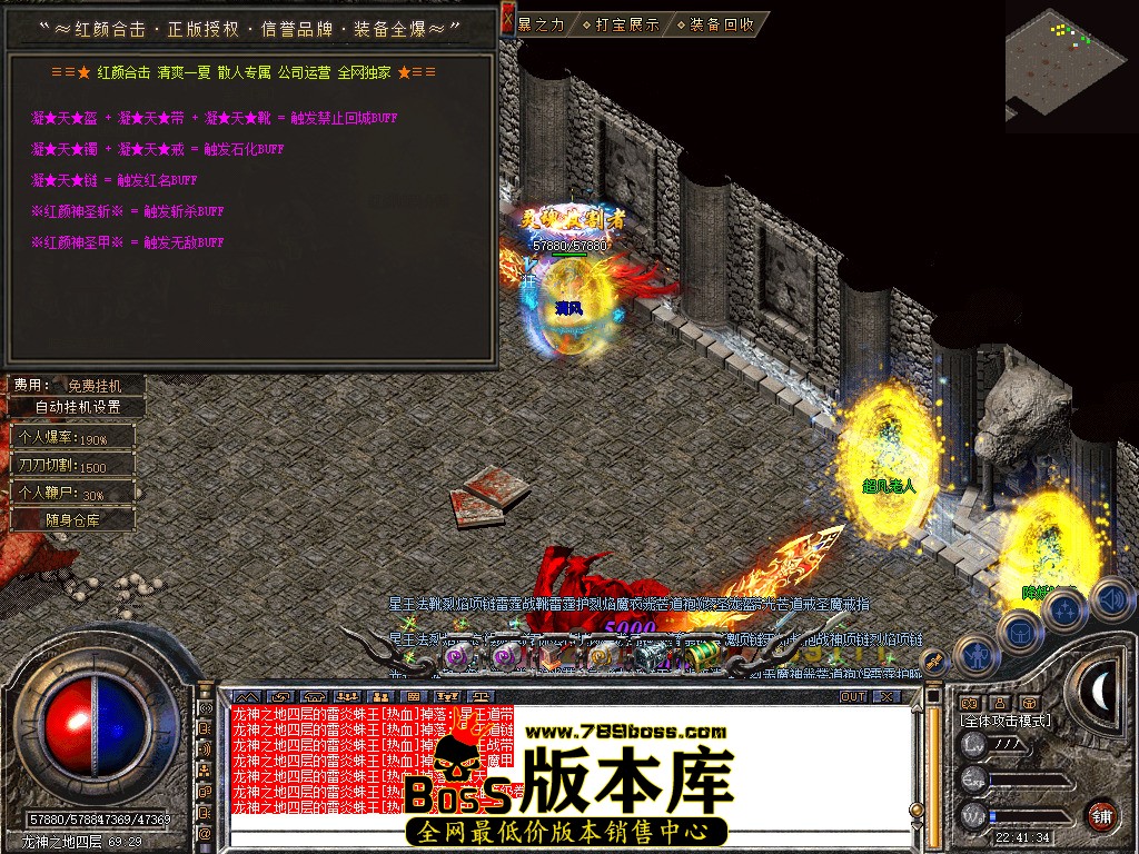 Snapshot_0091.jpg