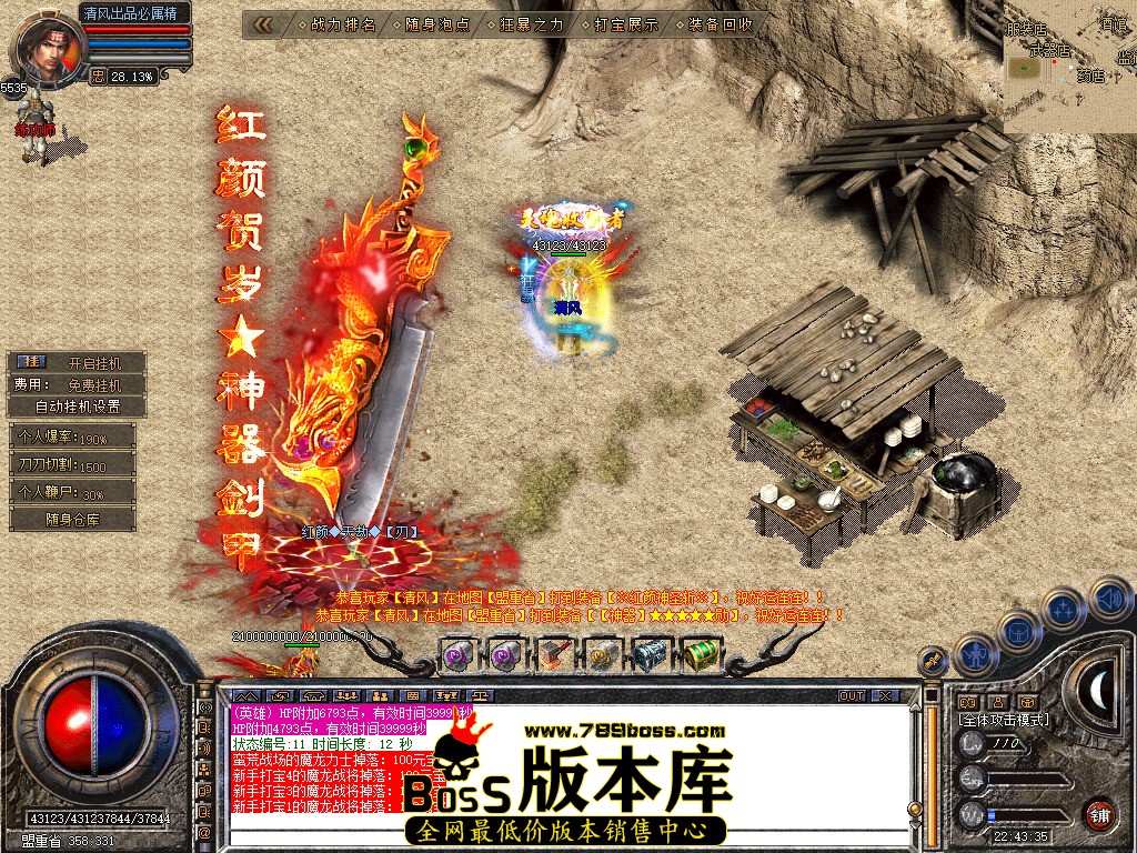 Snapshot_0096.jpg