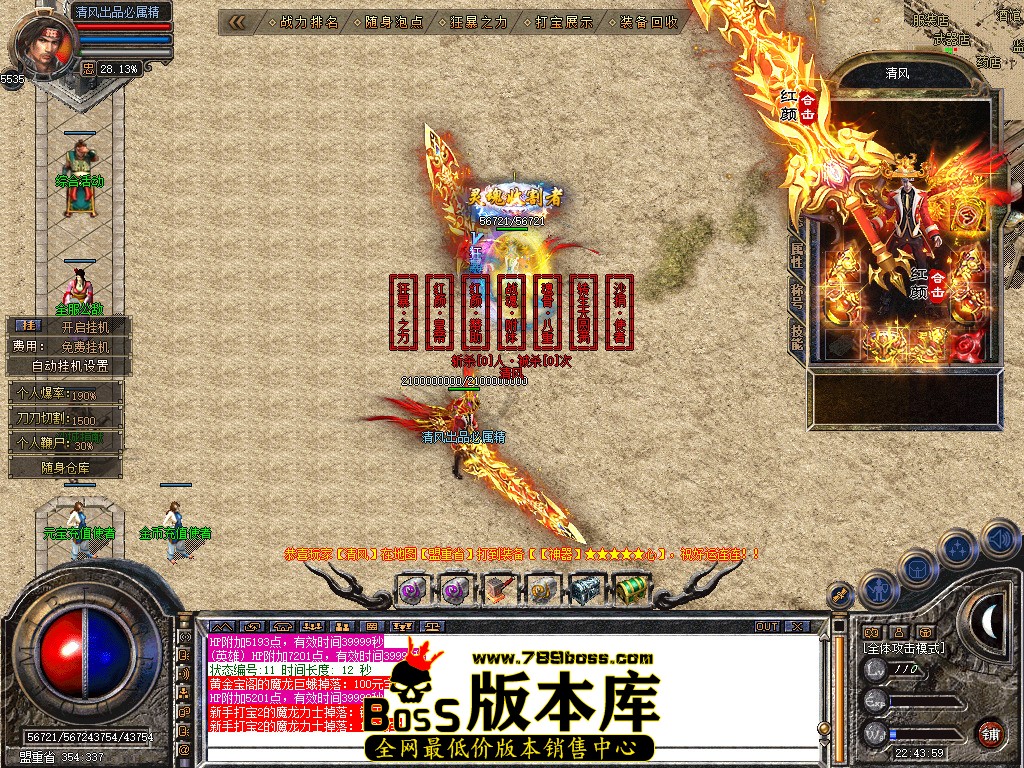 Snapshot_0098.jpg