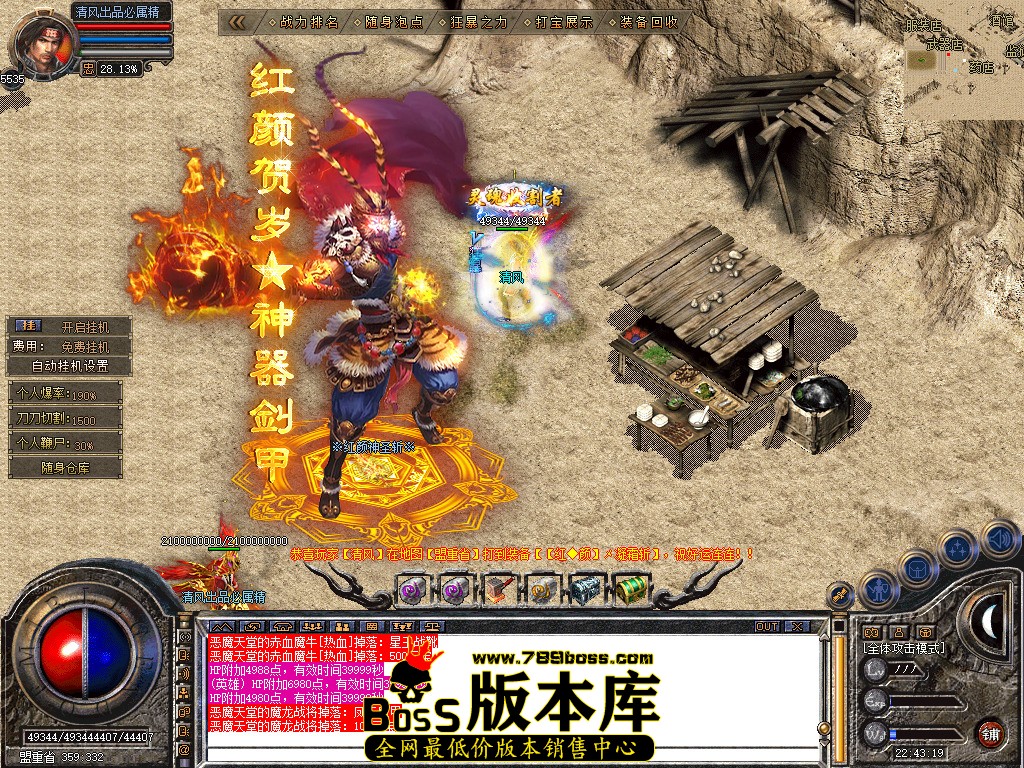 Snapshot_0095.jpg