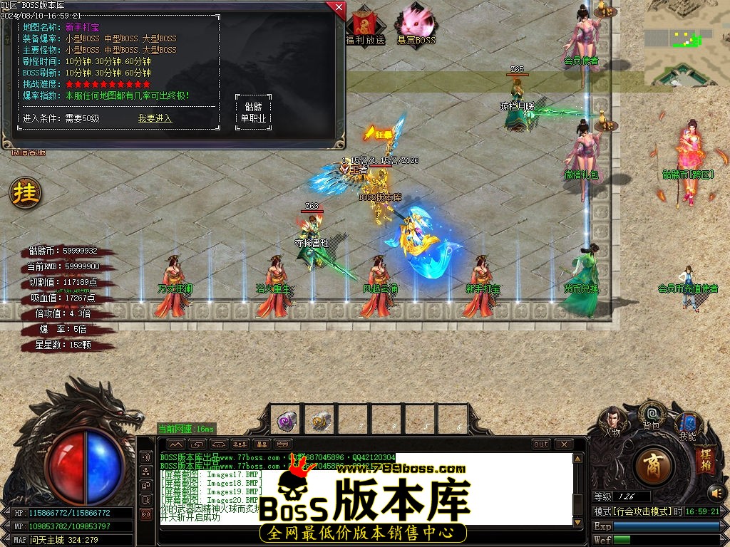 Images22压缩后.jpg