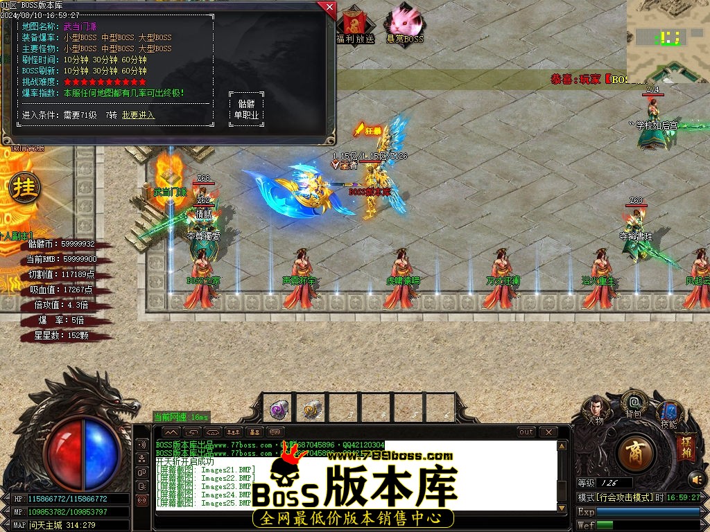 Images27压缩后.jpg