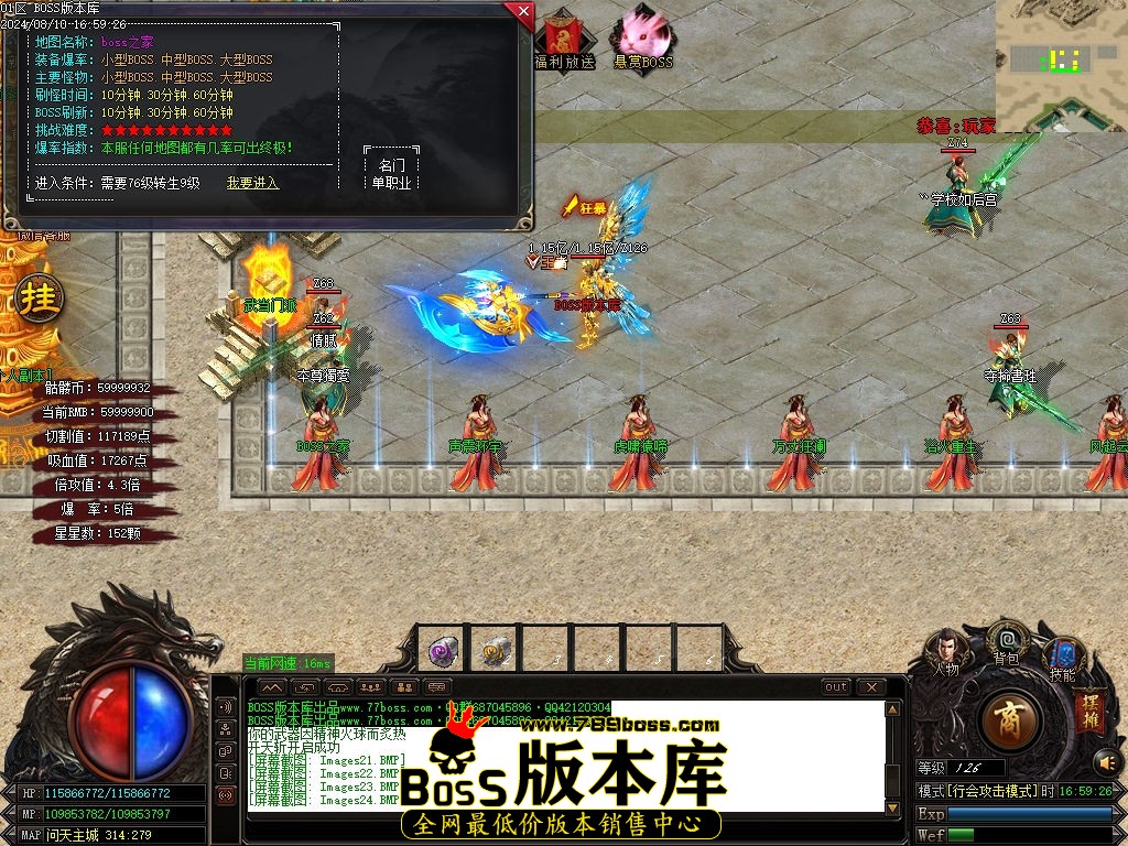 Images26压缩后.jpg