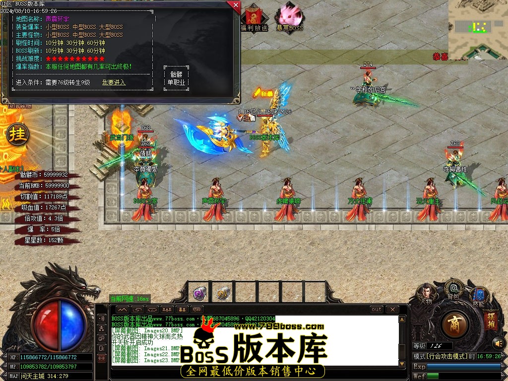 Images25压缩后.jpg