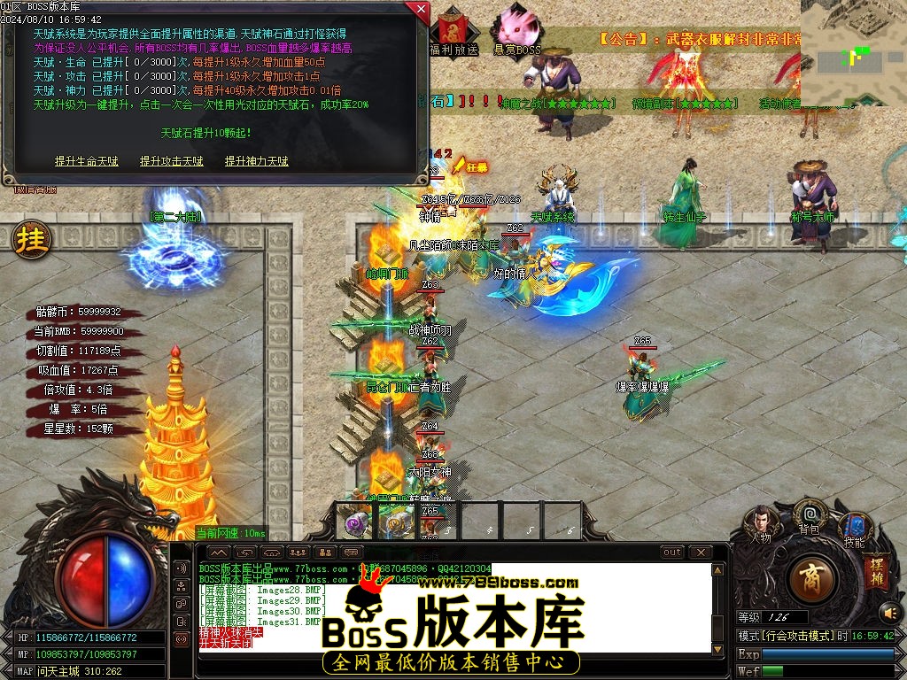 Images33压缩后.jpg