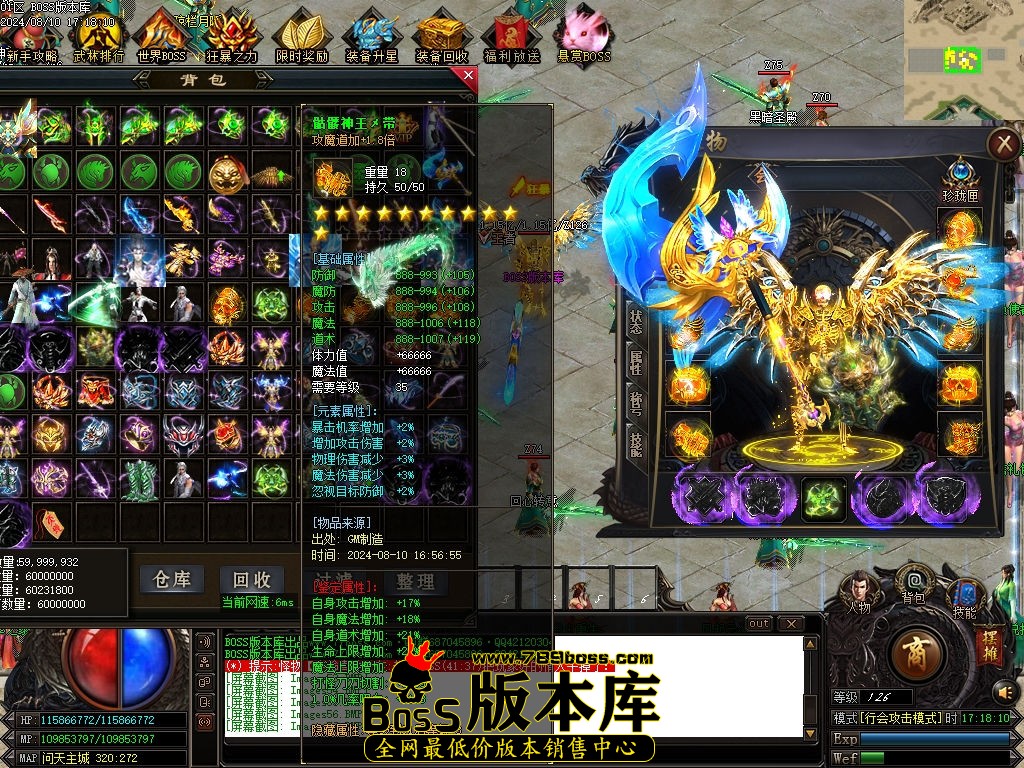Images59压缩后.jpg