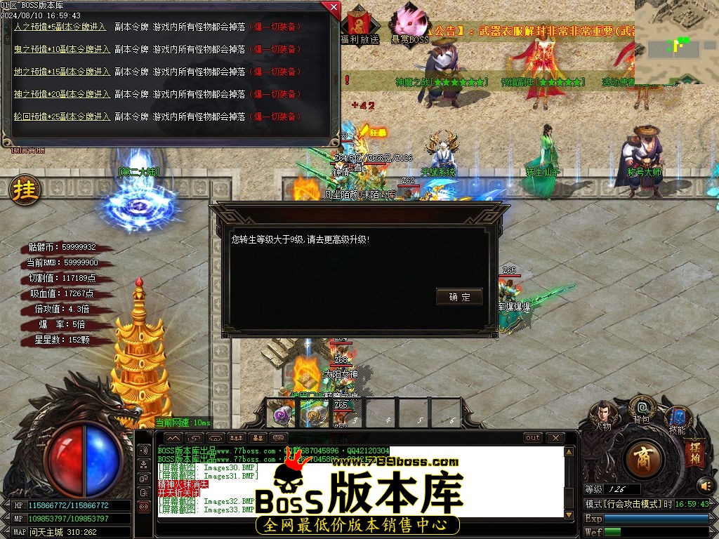 Images35压缩后.jpg
