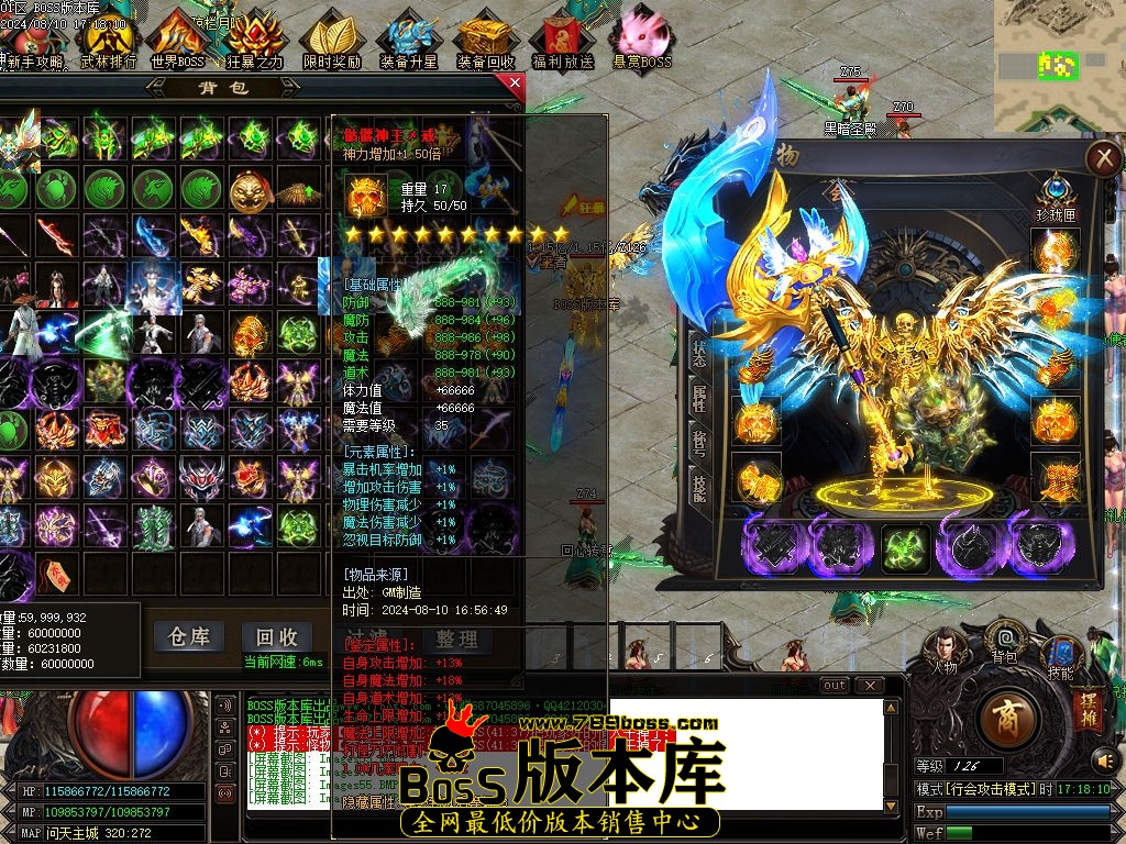 Images58压缩后.jpg