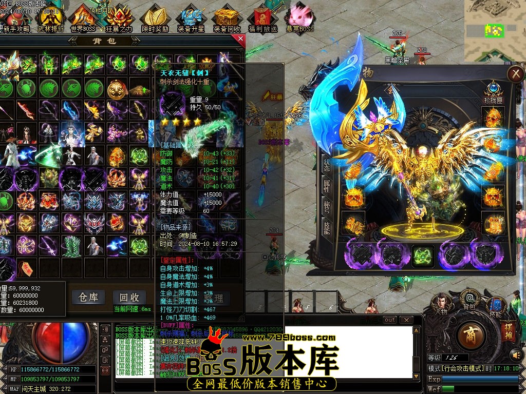 Images60压缩后.jpg