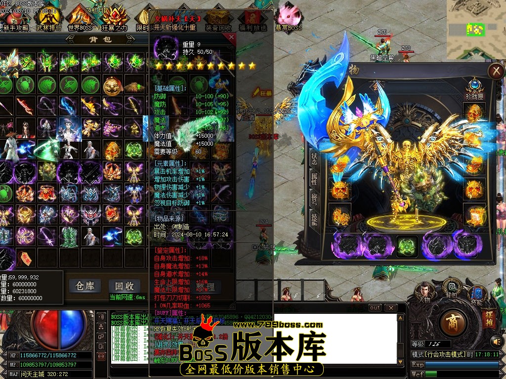 Images61压缩后.jpg