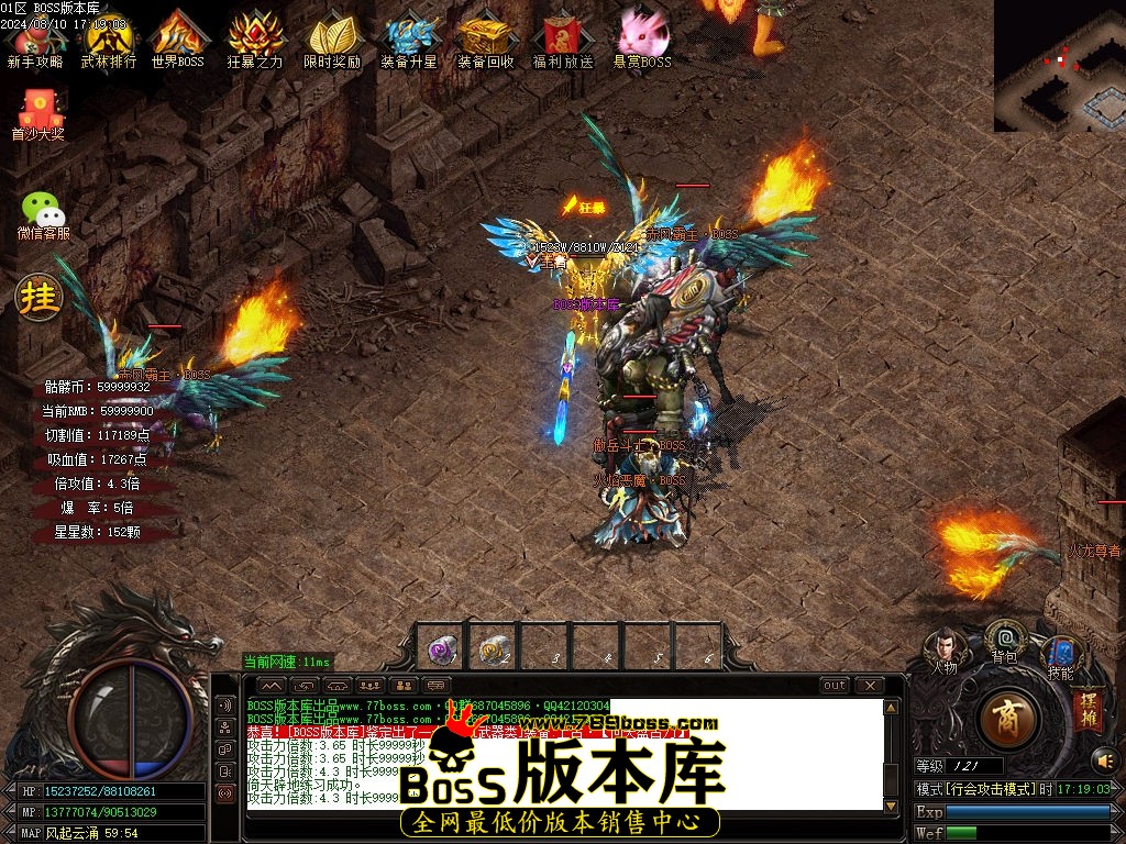 Images84压缩后.jpg