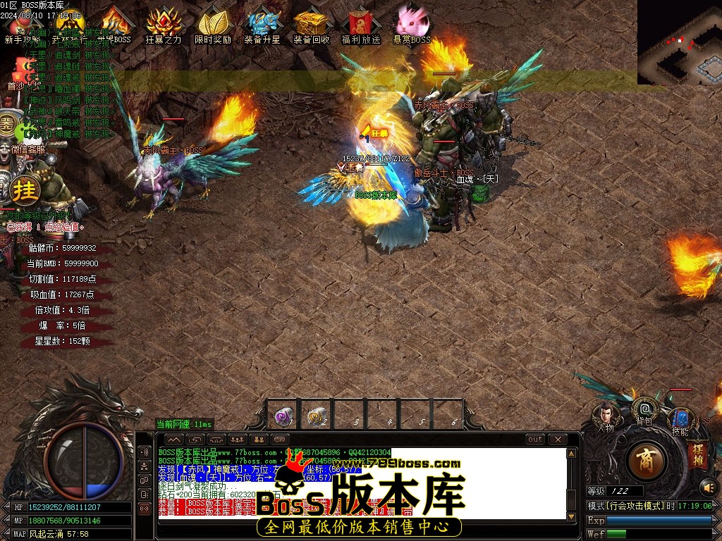 Images85压缩后.jpg