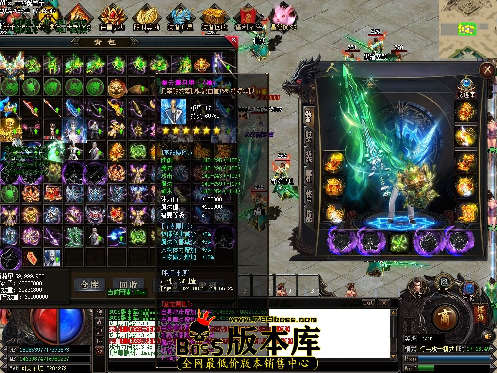 Images83压缩后.jpg
