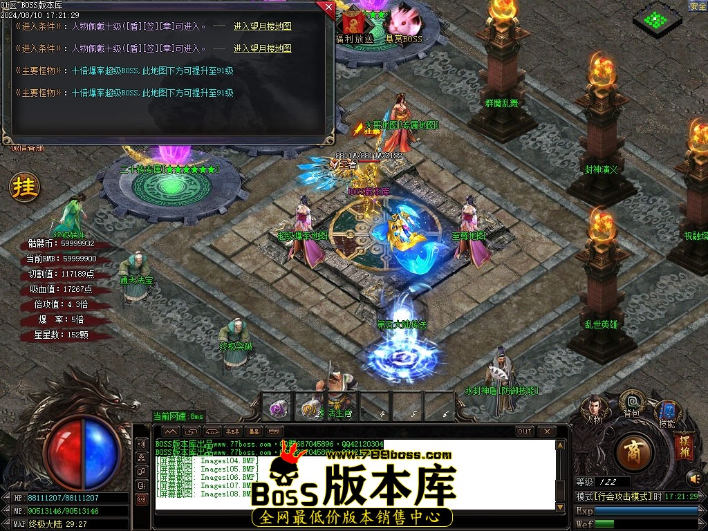 Images109压缩后.jpg