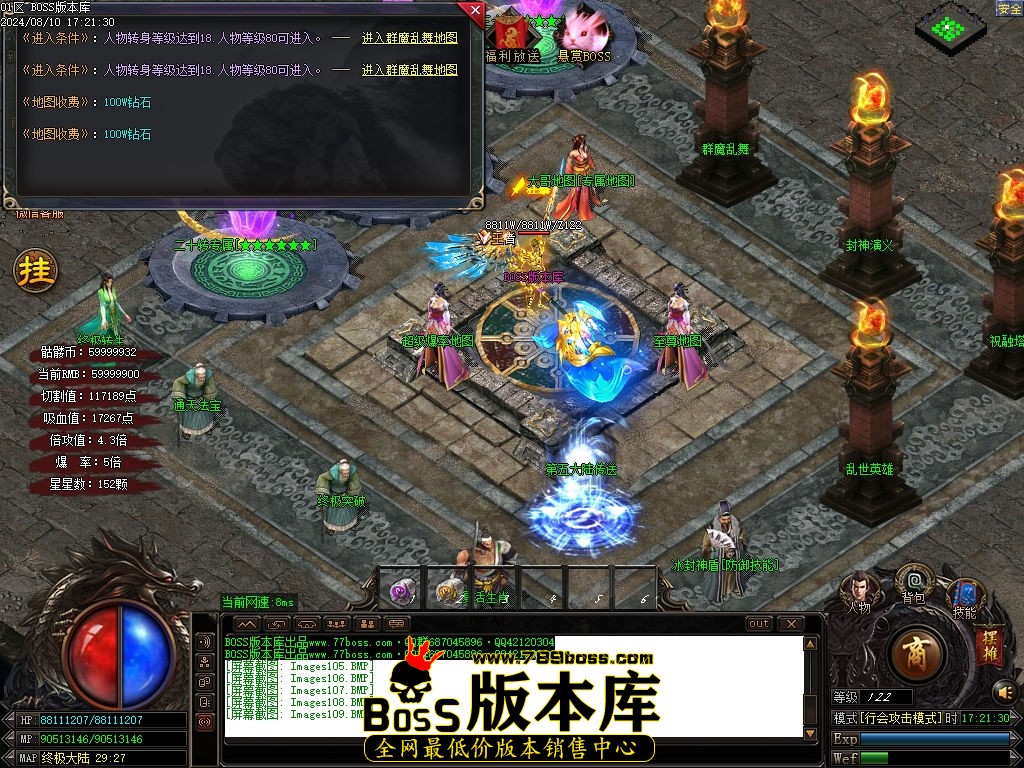 Images110压缩后.jpg
