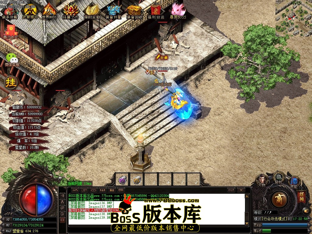 Images140压缩后.jpg