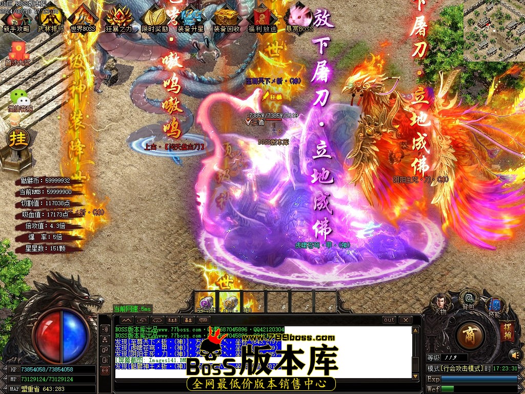Images142压缩后.jpg