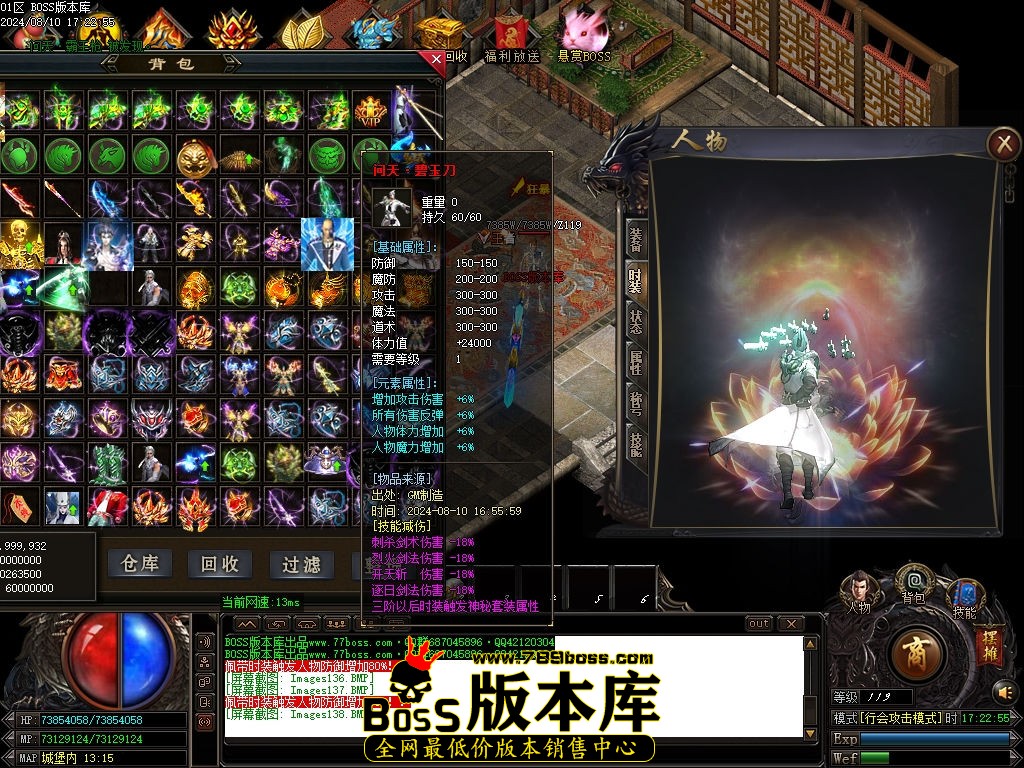 Images139压缩后.jpg