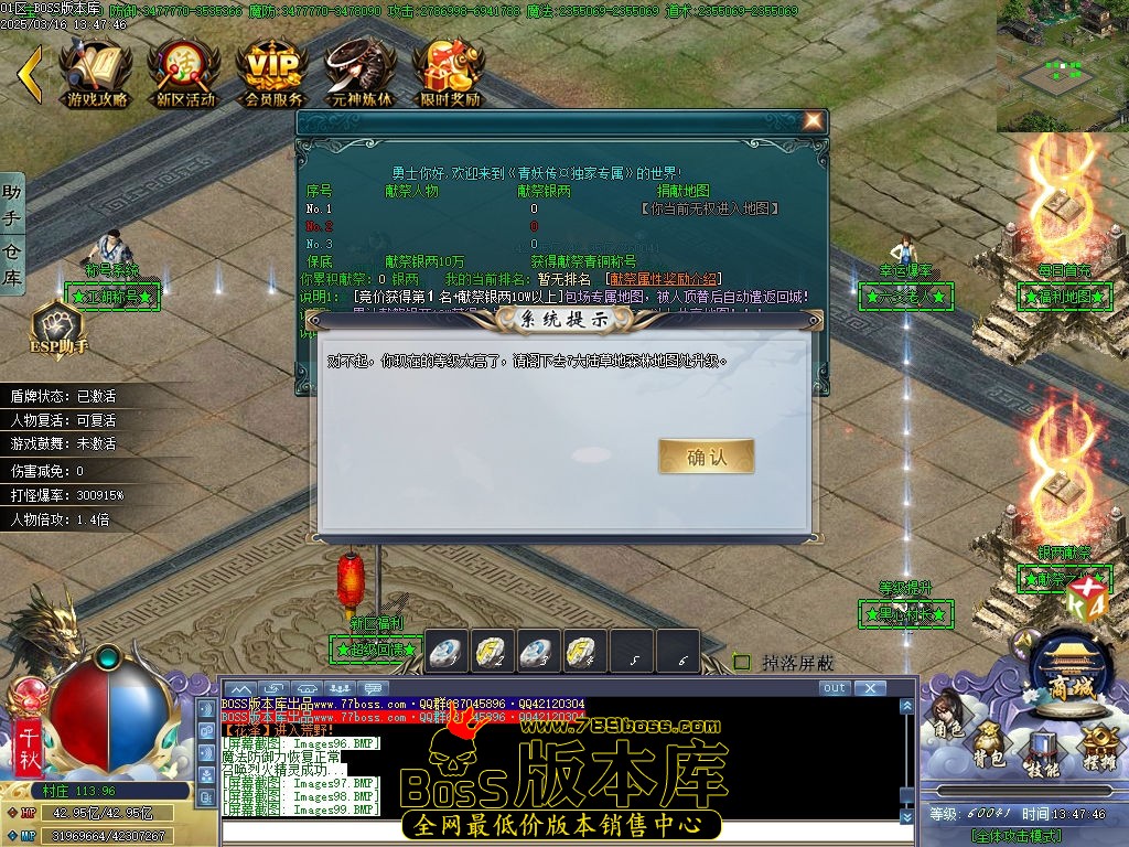 Images100压缩后.jpg