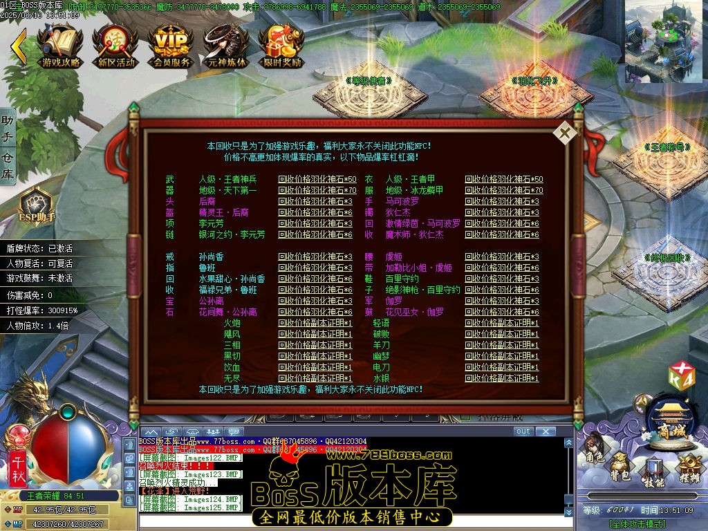 Images126压缩后.jpg