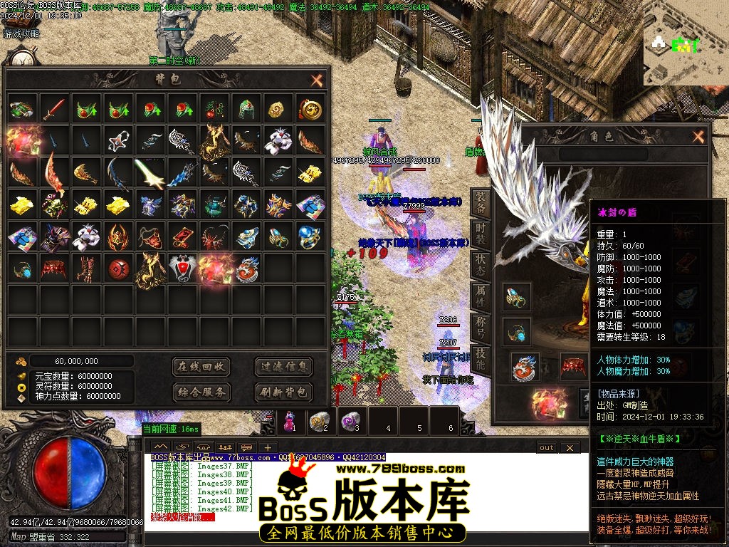 Images43压缩后.jpg