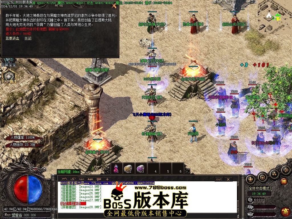 Images29压缩后.jpg
