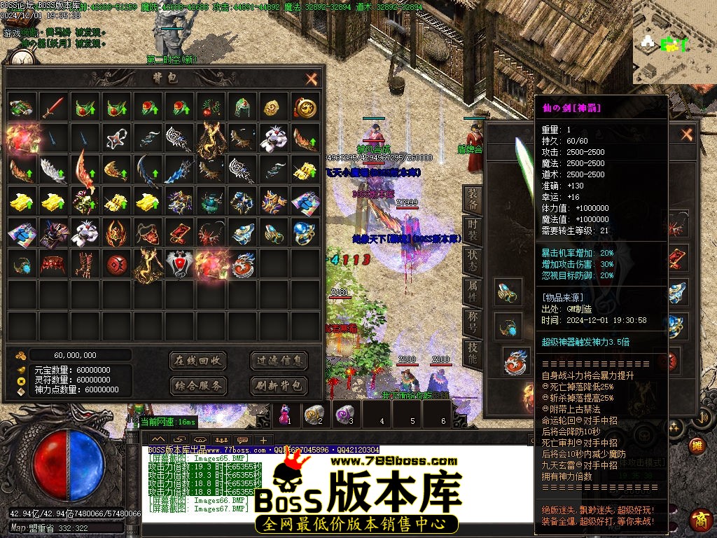 Images68压缩后.jpg