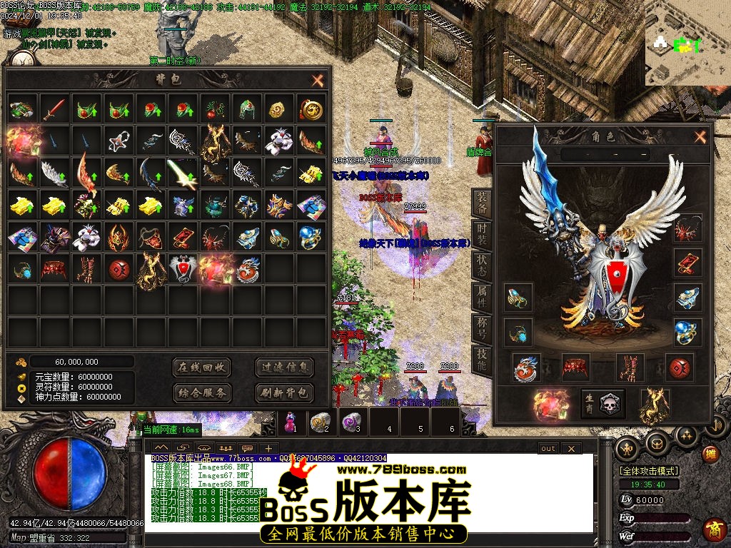 Images69压缩后.jpg