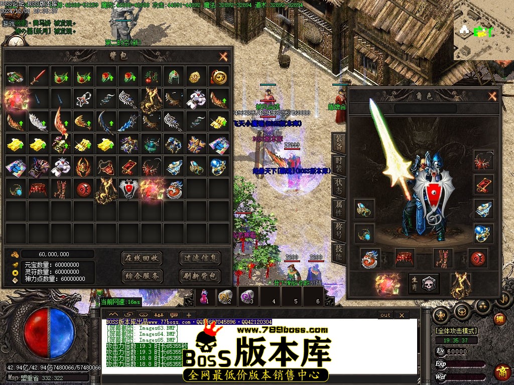 Images66压缩后.jpg