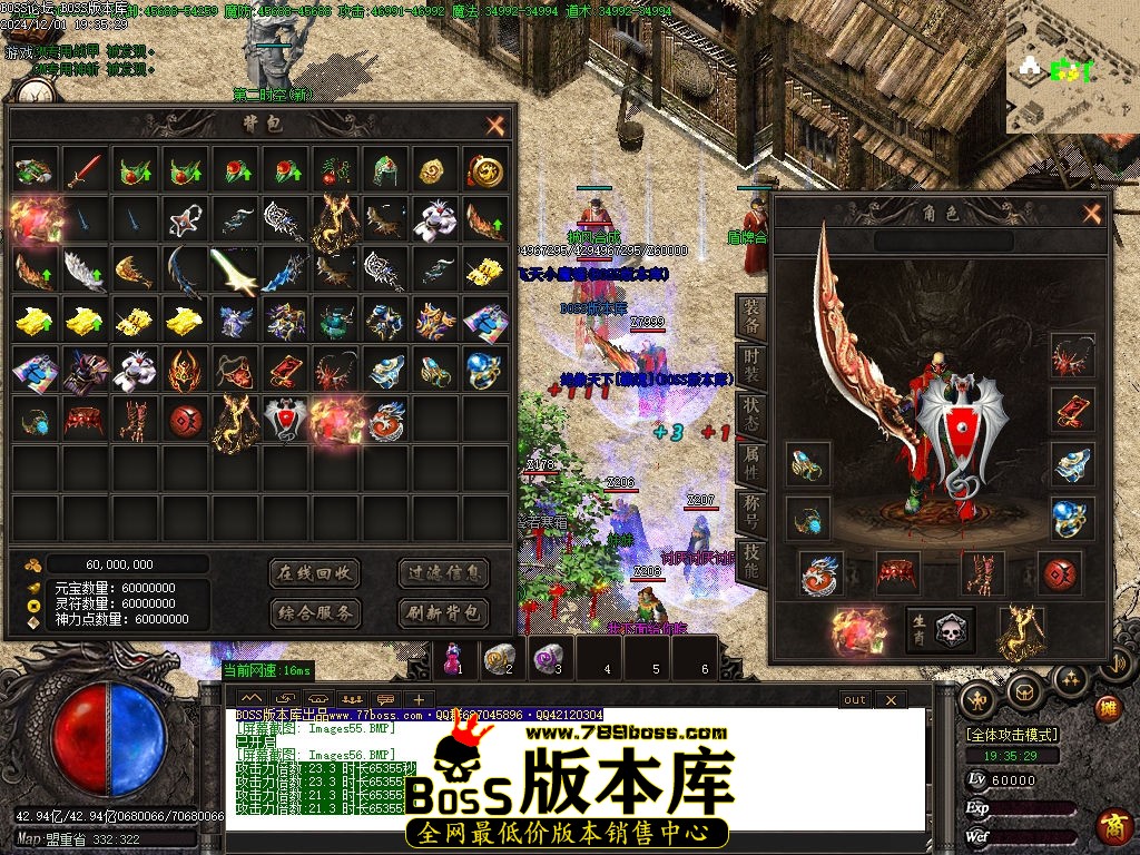 Images57压缩后.jpg