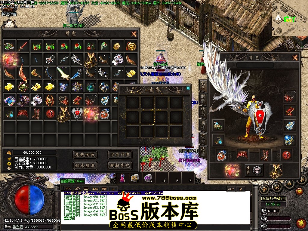 Images56压缩后.jpg