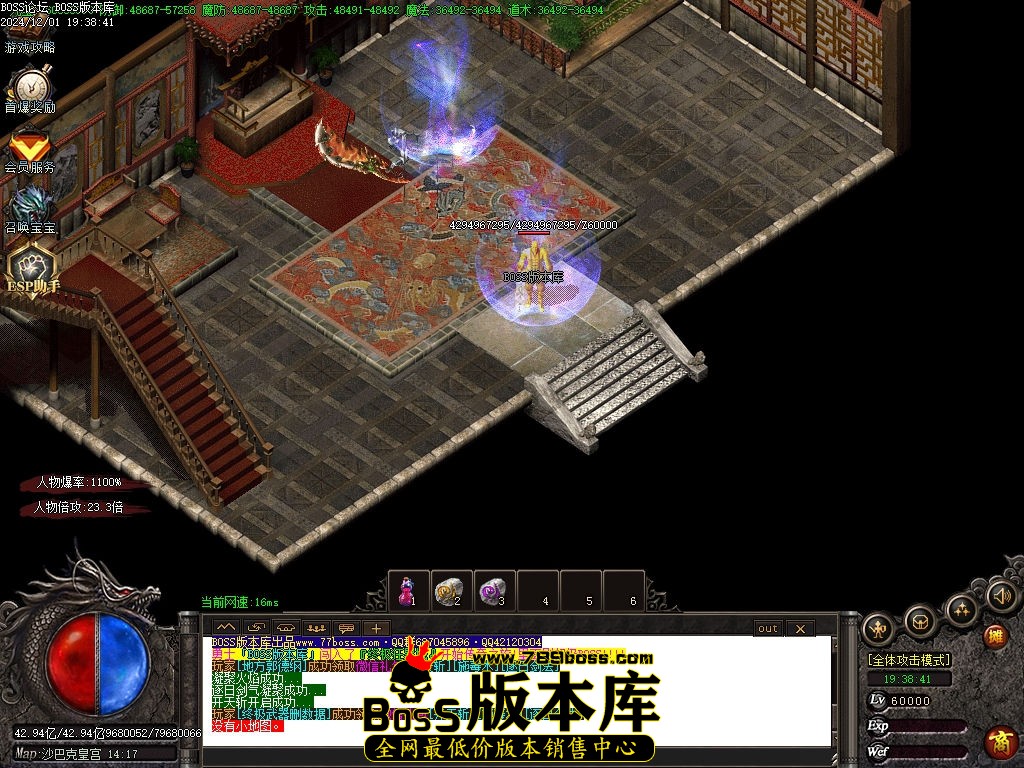 Images89压缩后.jpg