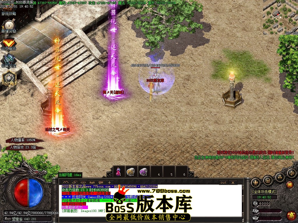 Images101压缩后.jpg