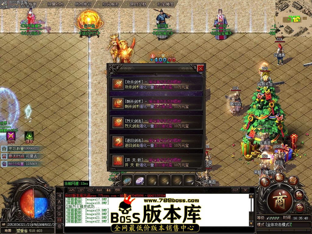 Images23压缩后.jpg