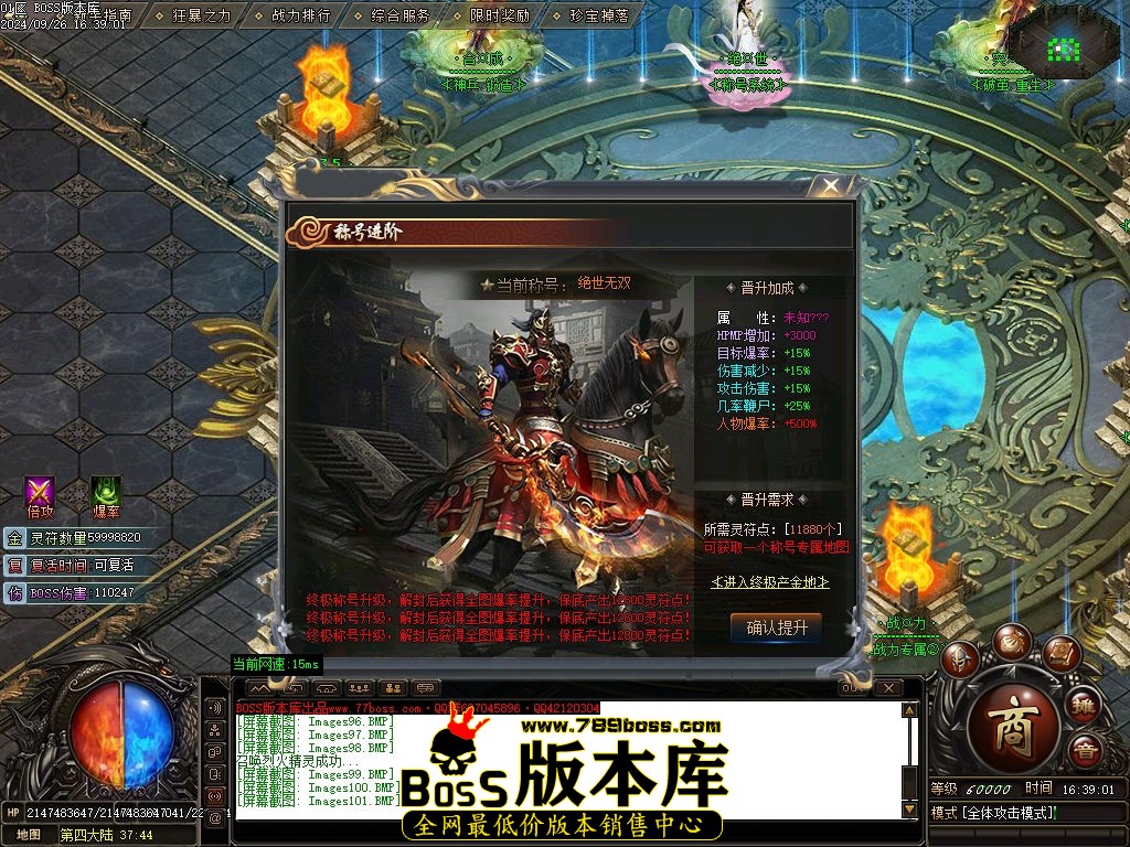Images103压缩后.jpg