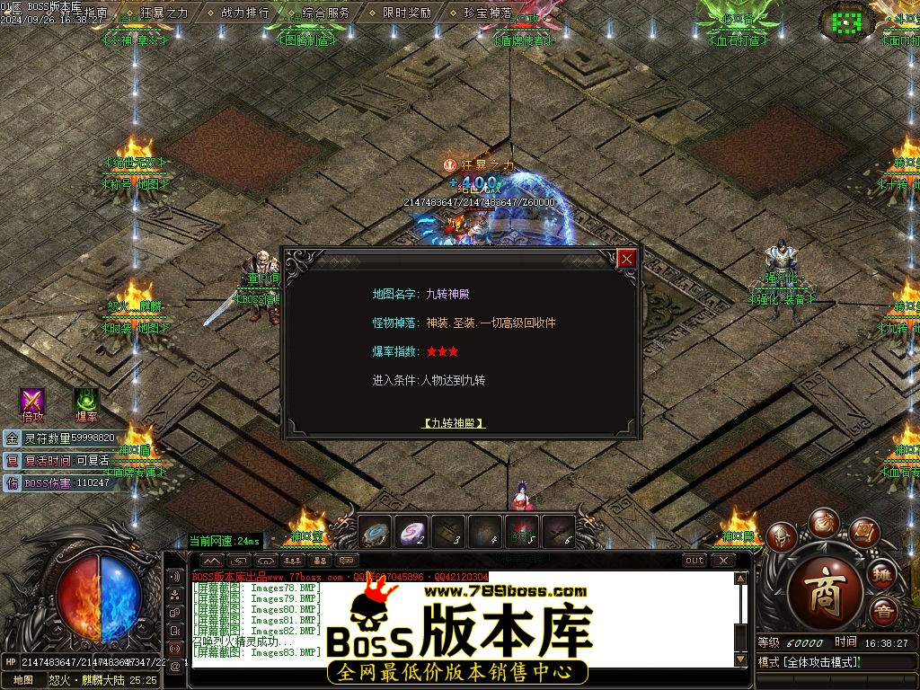 Images85压缩后.jpg