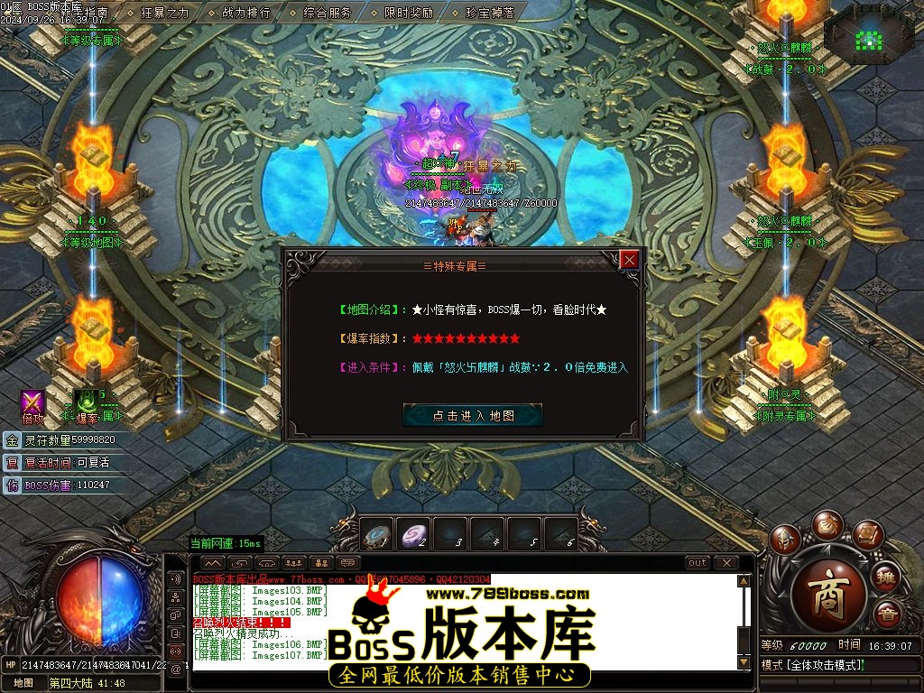 Images109压缩后.jpg