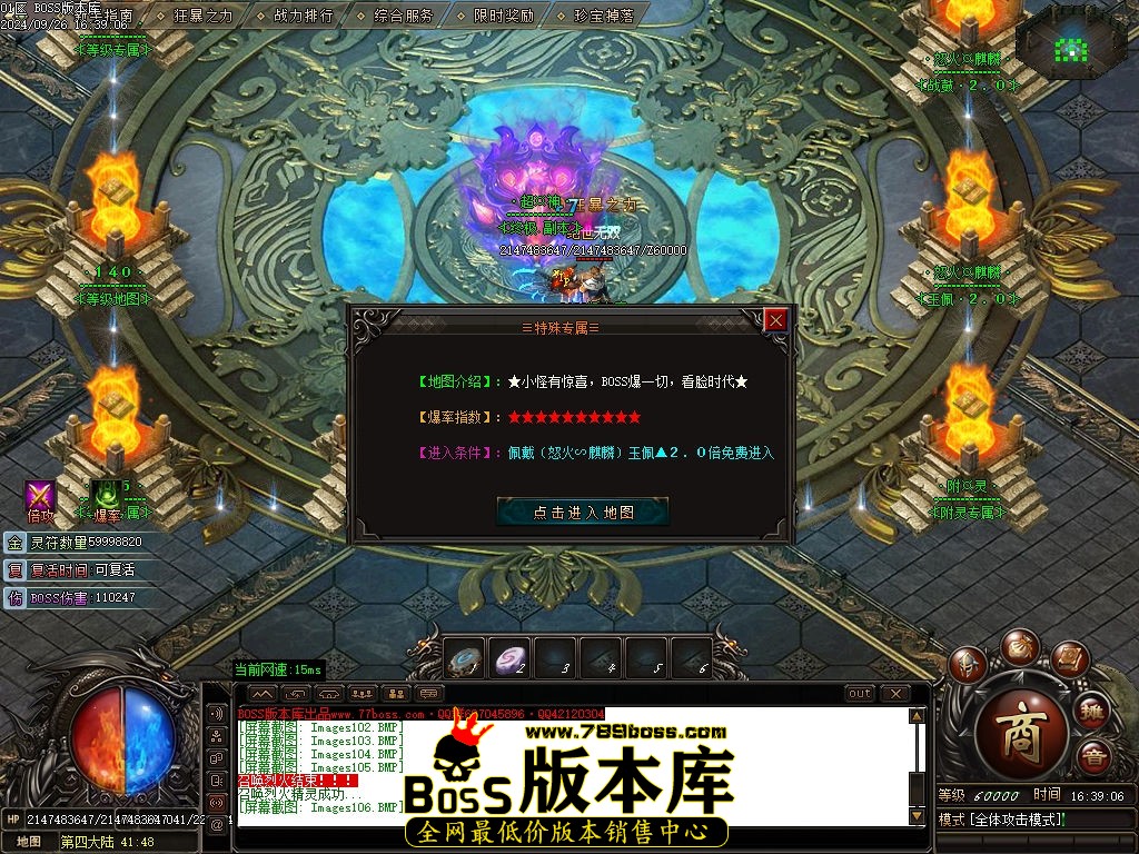 Images108压缩后.jpg