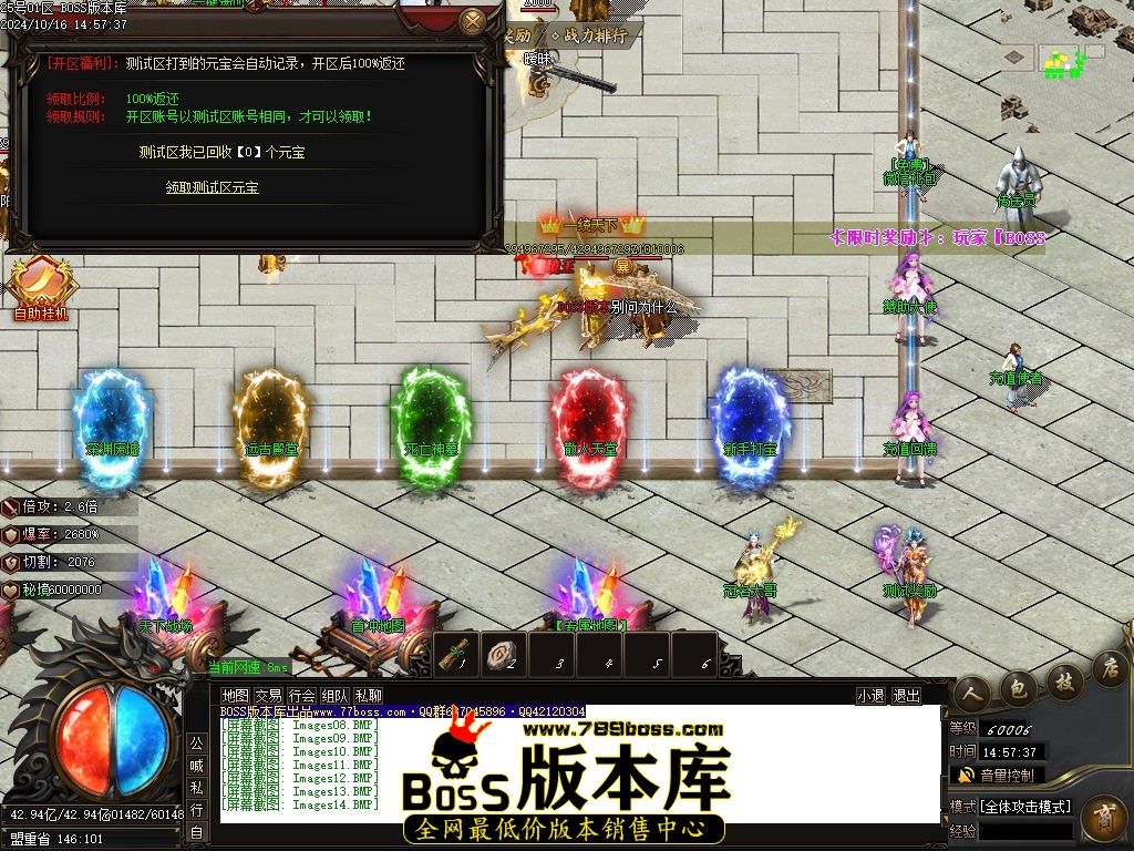 Images15压缩后.jpg