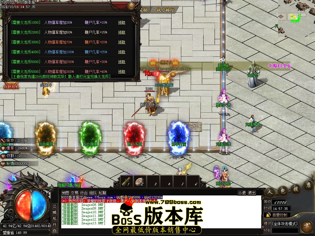 Images14压缩后.jpg